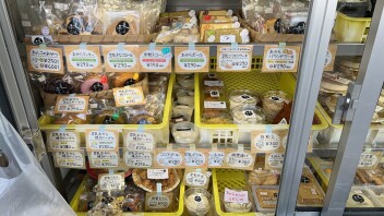 サンクス☆フェア　プレミアム決算商談ｆｉｎａｌ！３／２９（日）は早瀬豆腐店移動販売がやってくる！